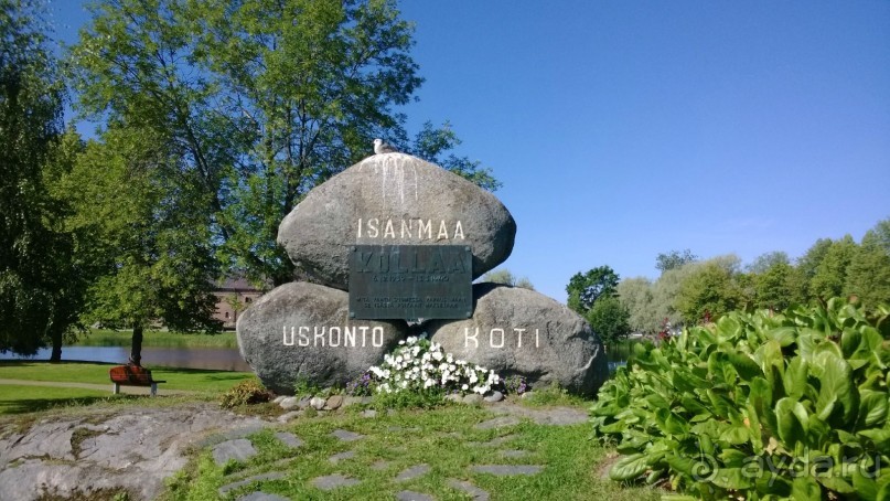 Финляндия 2013