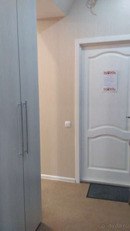 Красивый бункер 