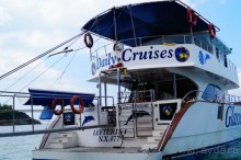 фото Неос Мармараса