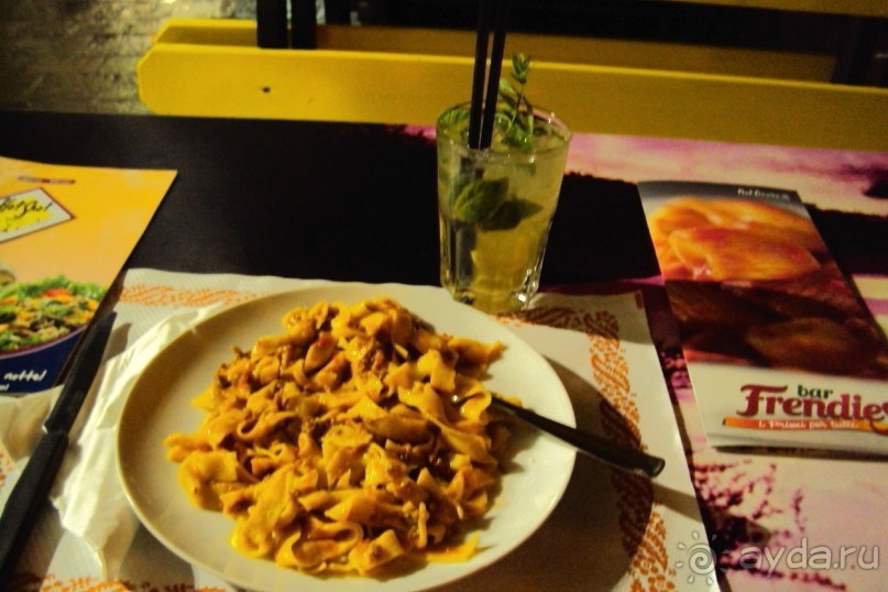 на 3 звезды!