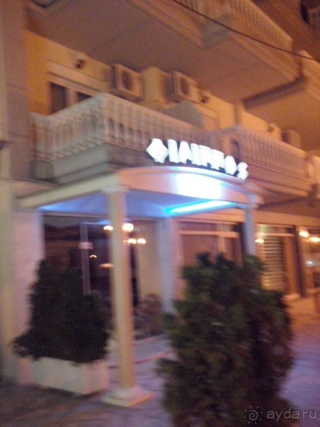 Philippos - Paralia - Katerini - Greece - Потрясающее место отдыха - отель Philippos - это ваш дом!)