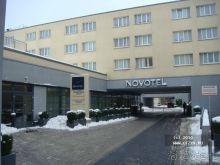 Отель Novotel Muenchen City 4* - отличный вариант отдыха на Рождество.
