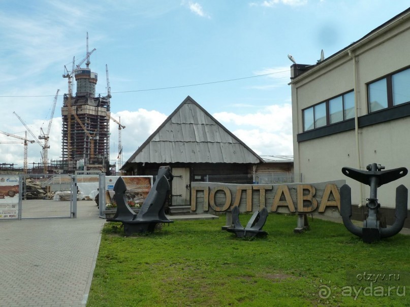 Музей строительства корабля "Полтава" в Санкт-Петербурге