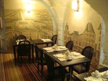 Бутик-отель в Париже Fontaines du Luxembourg 3*. Аутентично, но не очень удобно.