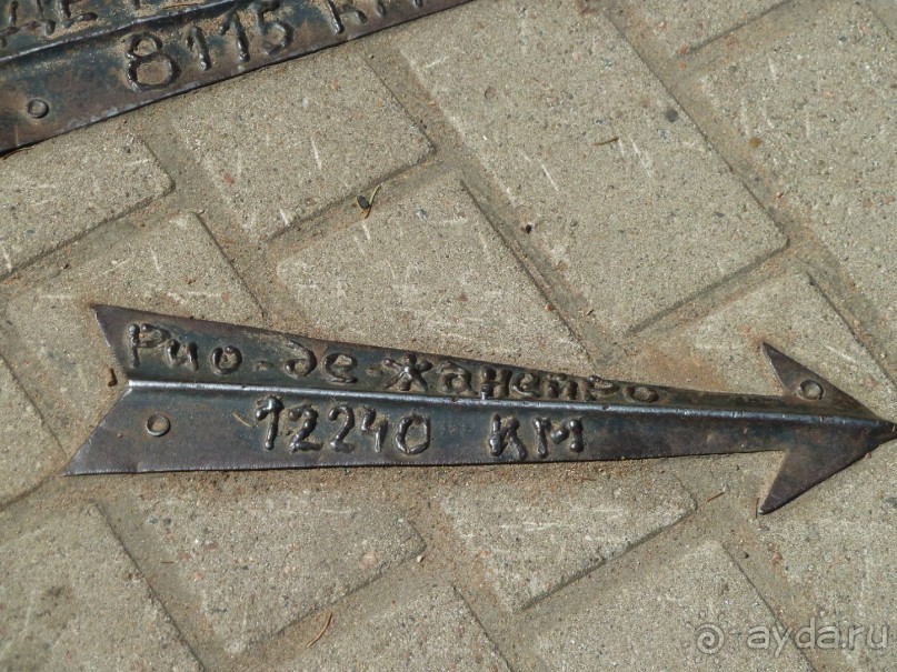 "Мы поедем в Терийоки?"