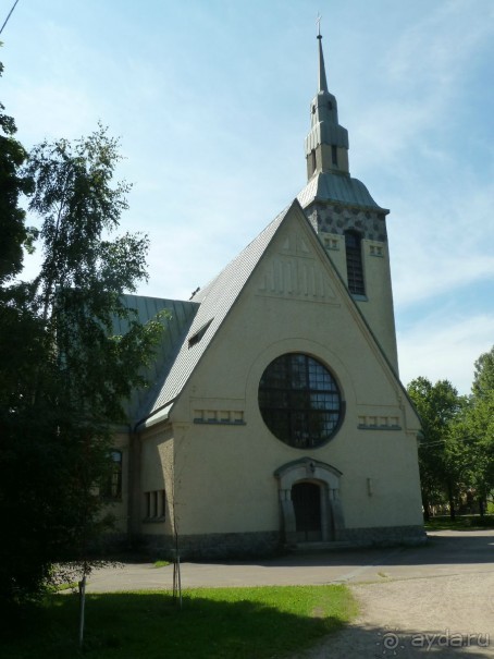 "Мы поедем в Терийоки?"