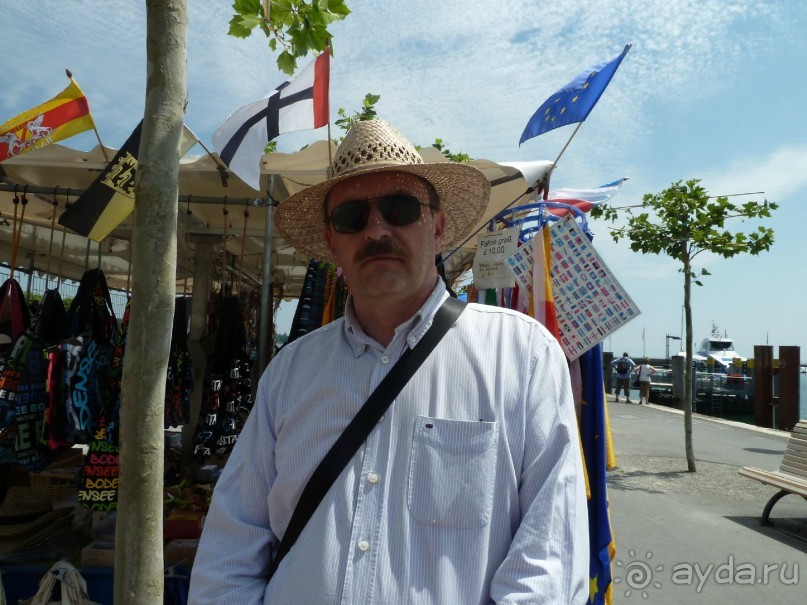 "Мы поедем в Терийоки?"