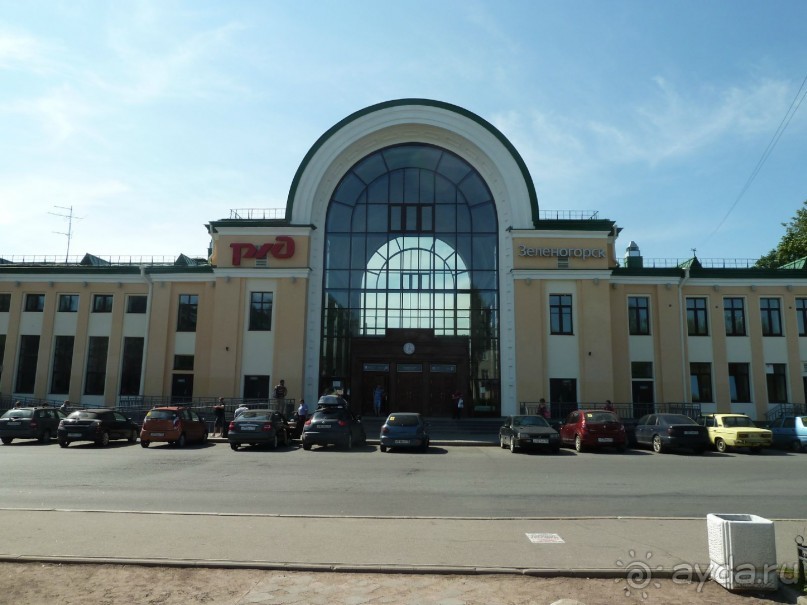 "Мы поедем в Терийоки?"