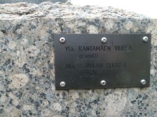 Котка. Просто Котка... Не просто Котка!!