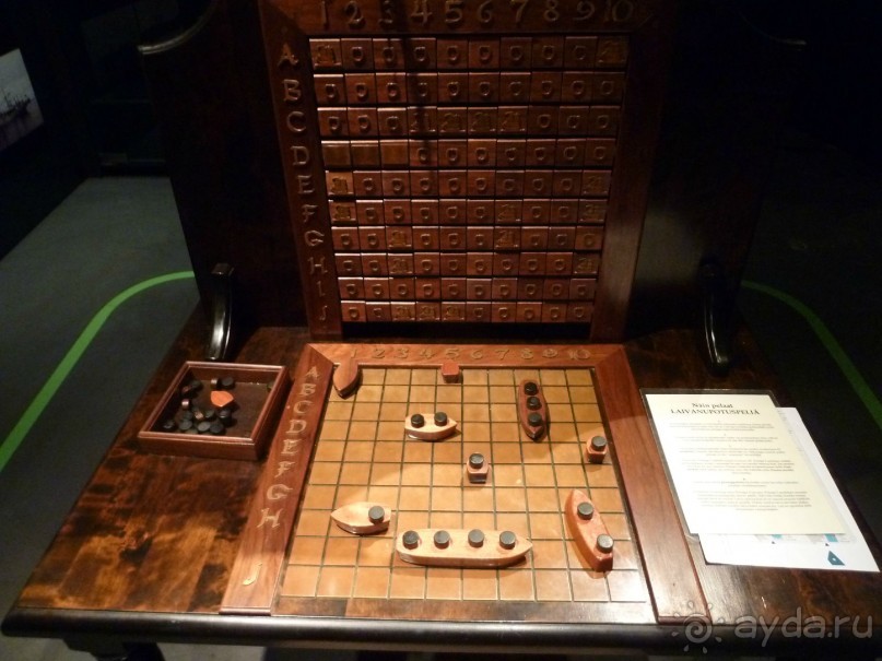 Котка. Просто Котка... Не просто Котка!!