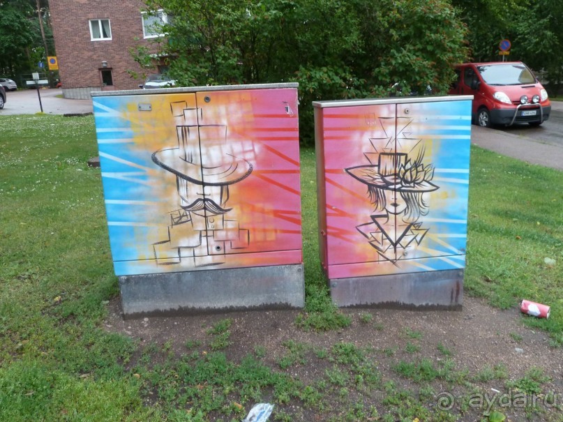 Котка. Просто Котка... Не просто Котка!!