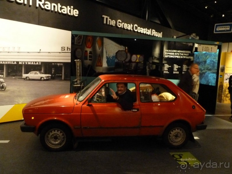 Котка. Просто Котка... Не просто Котка!!