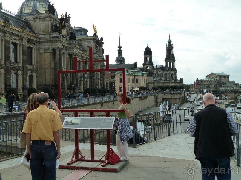Однодневные поездки из Праги. Карлштейн, Дрезден, Карловы Вары.