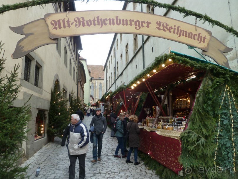 Альбом отзыва "Чудесные Рождественские городки около Нюрнберга. Фюрт, Бамберг, Ротенбург на Таубере."