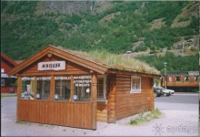 Автобусный тур по Скандинавии - Финляндия, Швеция, Норвегия, Дания.