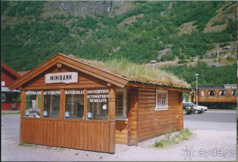 Автобусный тур по Скандинавии - Финляндия, Швеция, Норвегия, Дания.