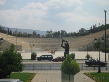 Тур по греческой классике и отдых на Халкидиках