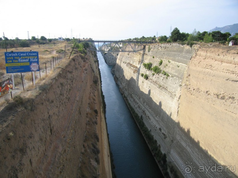 Тур по греческой классике и отдых на Халкидиках