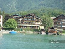 Отель на озере в Австрии - буржуйский отдых - 2
