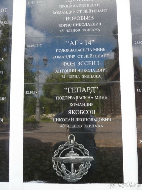 Красно-зеленый маршрут. Шалаш Ленина в Разливе и город Сестрорецк.