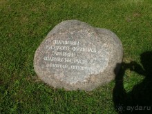 Красно-зеленый маршрут. Шалаш Ленина в Разливе и город Сестрорецк.