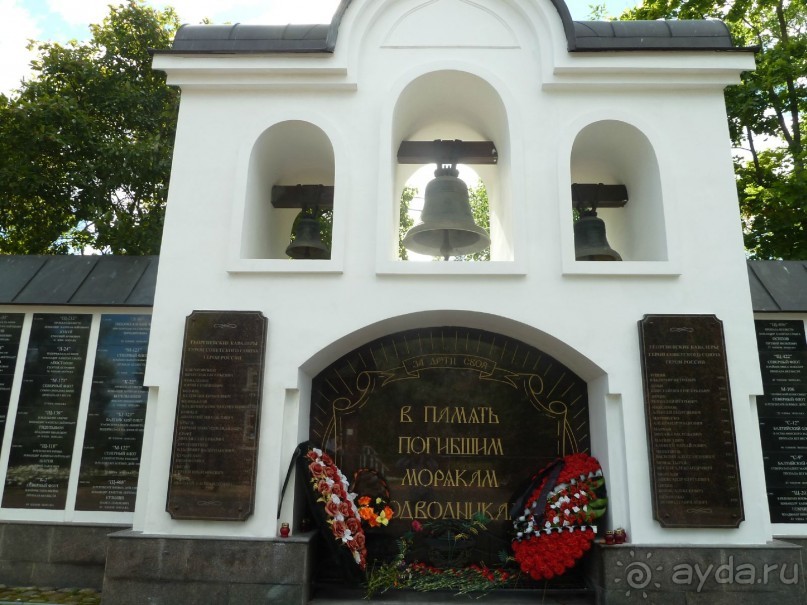 Красно-зеленый маршрут. Шалаш Ленина в Разливе и город Сестрорецк.