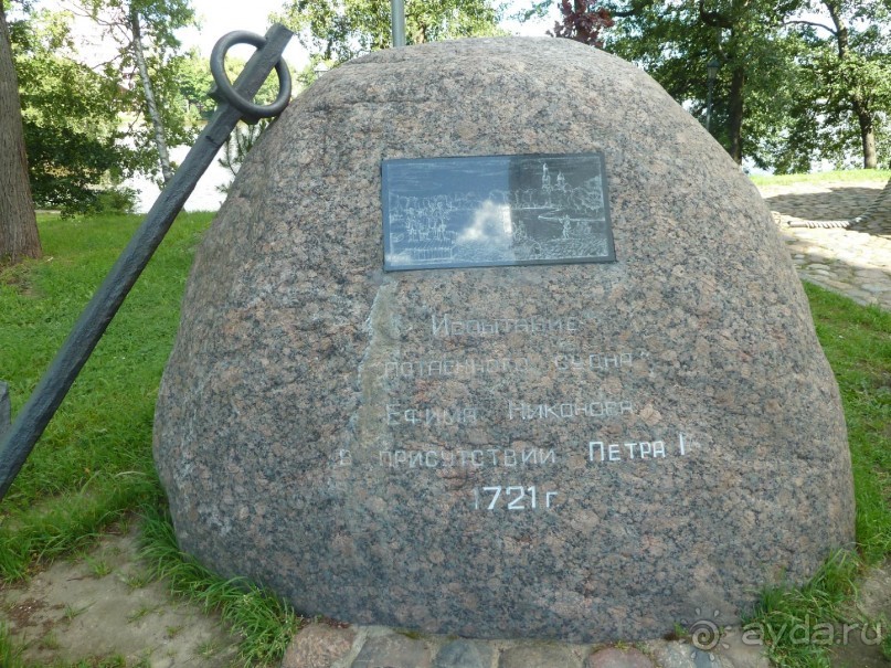 Красно-зеленый маршрут. Шалаш Ленина в Разливе и город Сестрорецк.