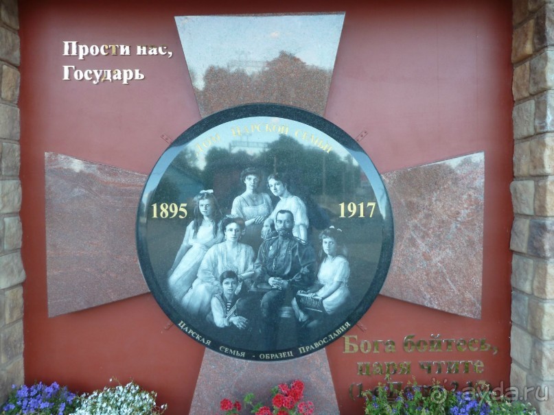 Красно-зеленый маршрут. Шалаш Ленина в Разливе и город Сестрорецк.