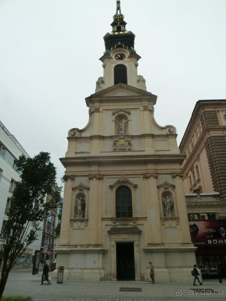 Каринтия и Вена. Хороший австрийский отдых на озере (с песнями).