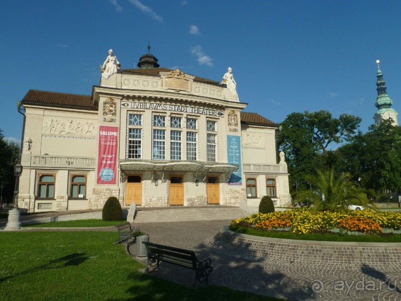 Каринтия и Вена. Хороший австрийский отдых на озере (с песнями).