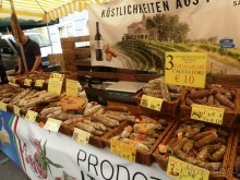 Каринтия и Вена. Хороший австрийский отдых на озере (с песнями).