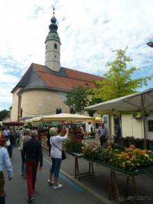Каринтия и Вена. Хороший австрийский отдых на озере (с песнями).