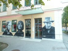 Каринтия и Вена. Хороший австрийский отдых на озере (с песнями).