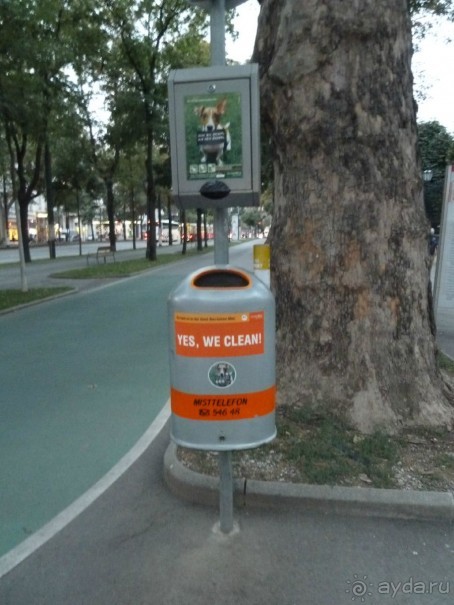 Каринтия и Вена. Хороший австрийский отдых на озере (с песнями).