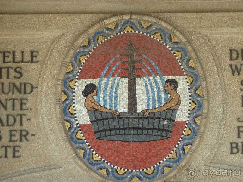 Каринтия и Вена. Хороший австрийский отдых на озере (с песнями).