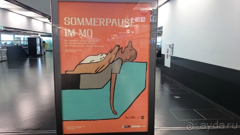 Каринтия и Вена. Хороший австрийский отдых на озере (с песнями).