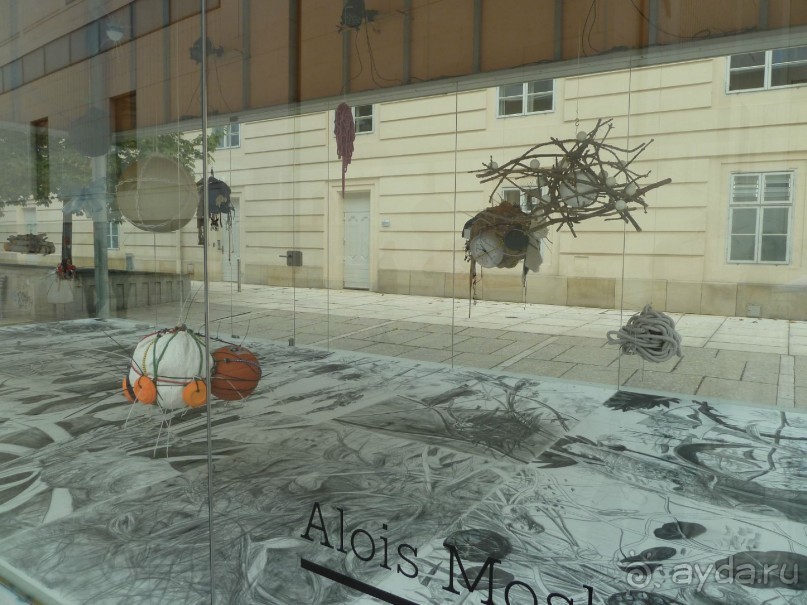 Каринтия и Вена. Хороший австрийский отдых на озере (с песнями).