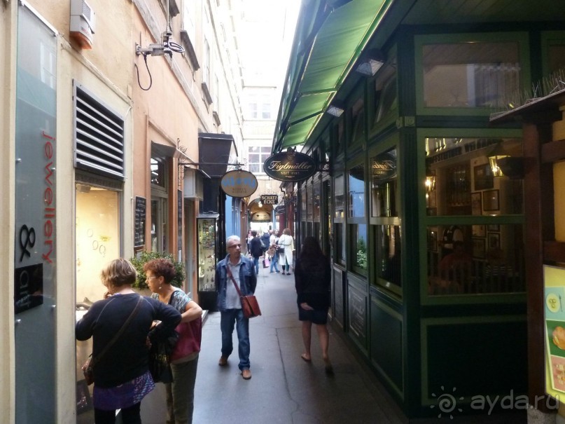 Каринтия и Вена. Хороший австрийский отдых на озере (с песнями).