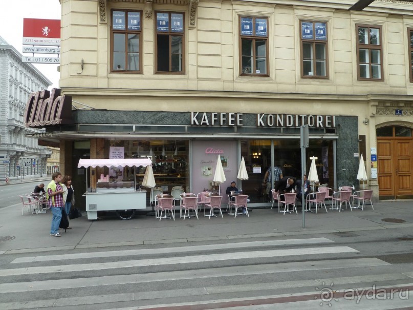 Каринтия и Вена. Хороший австрийский отдых на озере (с песнями).