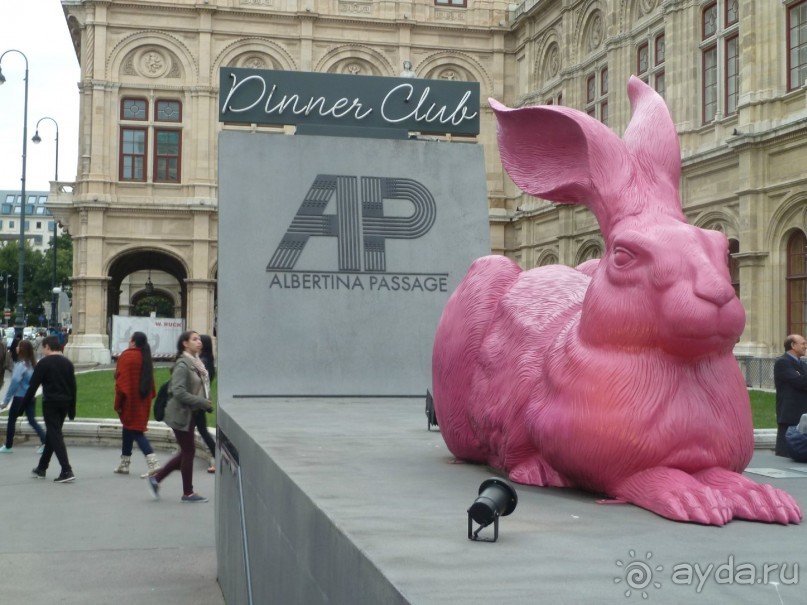 Каринтия и Вена. Хороший австрийский отдых на озере (с песнями).