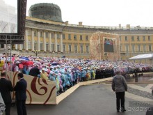 Альбом отзыва "Летние праздники и события в Санкт-Петербурге. Краткий путеводитель."