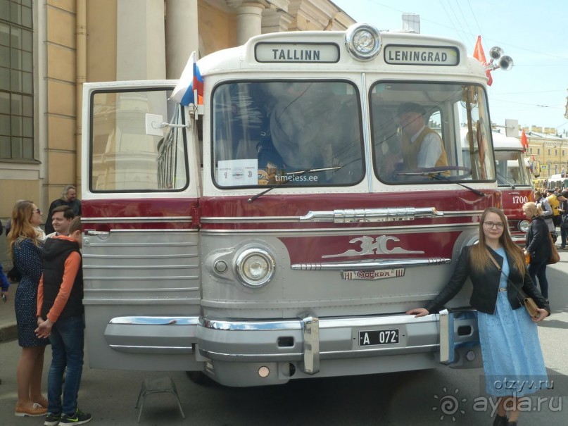 Альбом отзыва "Летние праздники и события в Санкт-Петербурге. Краткий путеводитель."