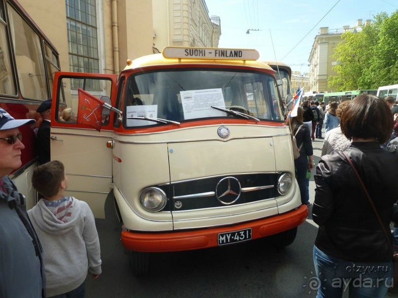 Альбом отзыва "Летние праздники и события в Санкт-Петербурге. Краткий путеводитель."