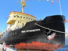 Альбом отзыва "Летние праздники и события в Санкт-Петербурге. Краткий путеводитель."