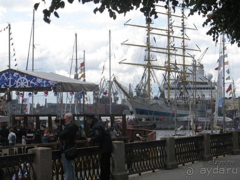 Альбом отзыва "Летние праздники и события в Санкт-Петербурге. Краткий путеводитель."