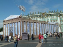 Альбом отзыва "Летние праздники и события в Санкт-Петербурге. Краткий путеводитель."
