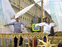 Альбом отзыва "Летние праздники и события в Санкт-Петербурге. Краткий путеводитель."