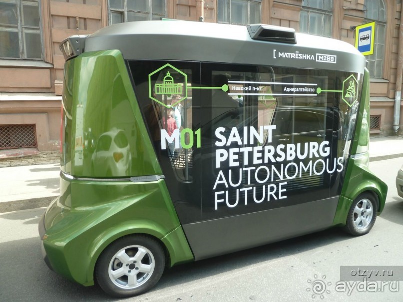 Летние праздники и события в Санкт-Петербурге. Краткий путеводитель.