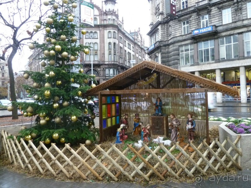 Будапешт. Поездка перед Рождеством.