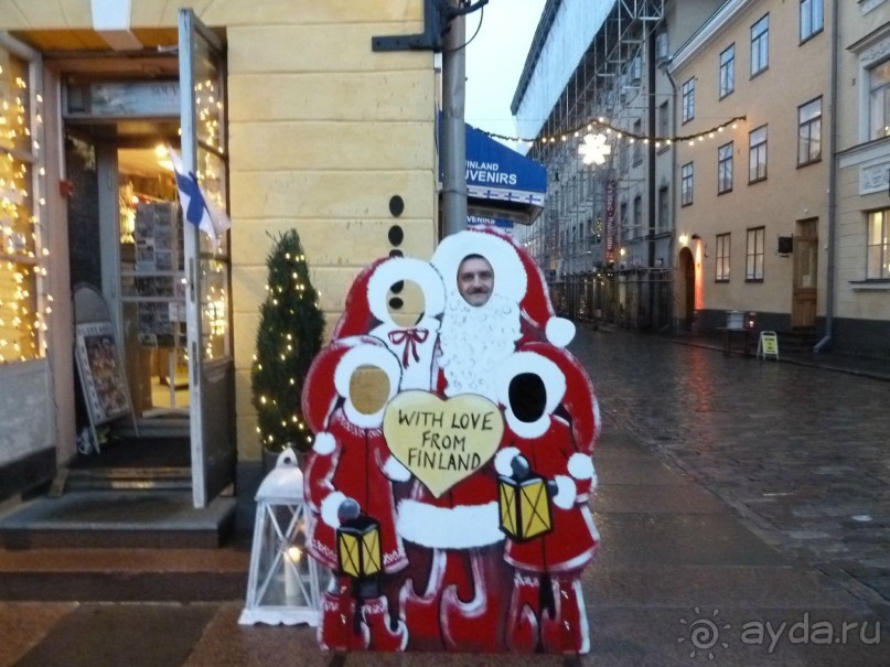 Будапешт. Поездка перед Рождеством.